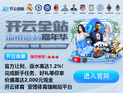 不容有失，巴萨近10场对阵埃尔切取得全胜