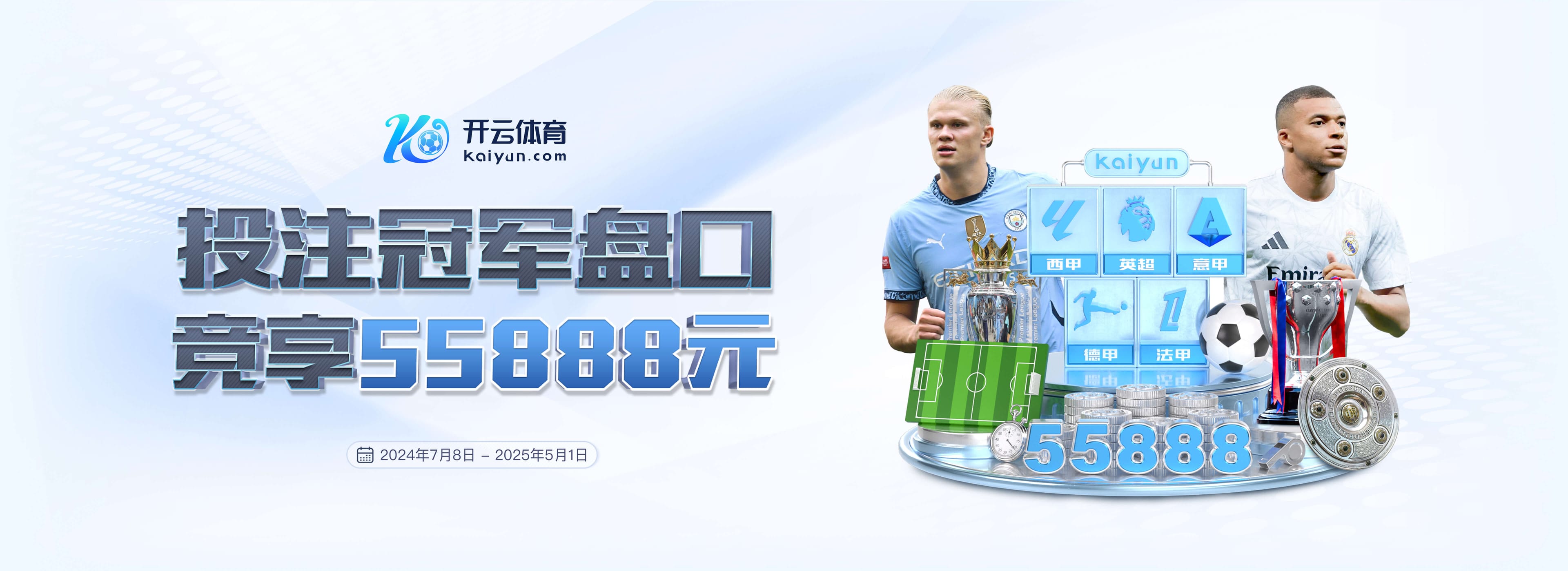 澳门6合和彩官方网站集合版